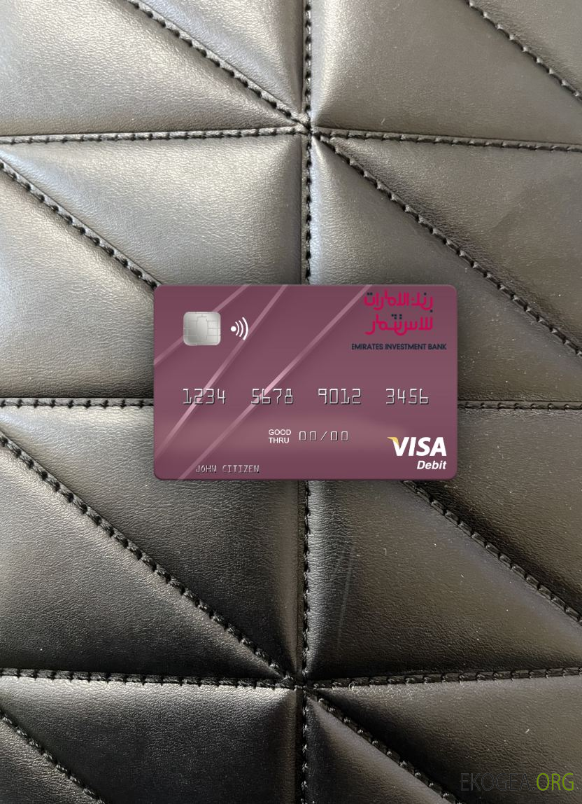 Émirats arabes unis Émirats Investment Bank carte de débit visa photolook ,